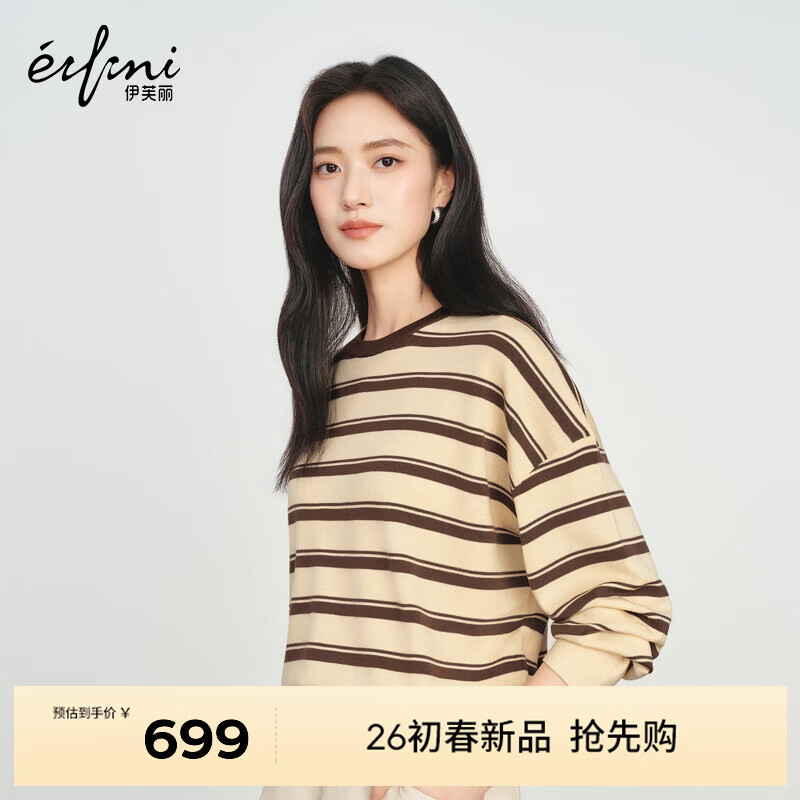 ��ܽ����eifini���������Բ����ͷ������֯��Ů2026�����¿�ͨ�ڸ��ʸ�ë��Ů ��ɫ L 614.1Ԫ