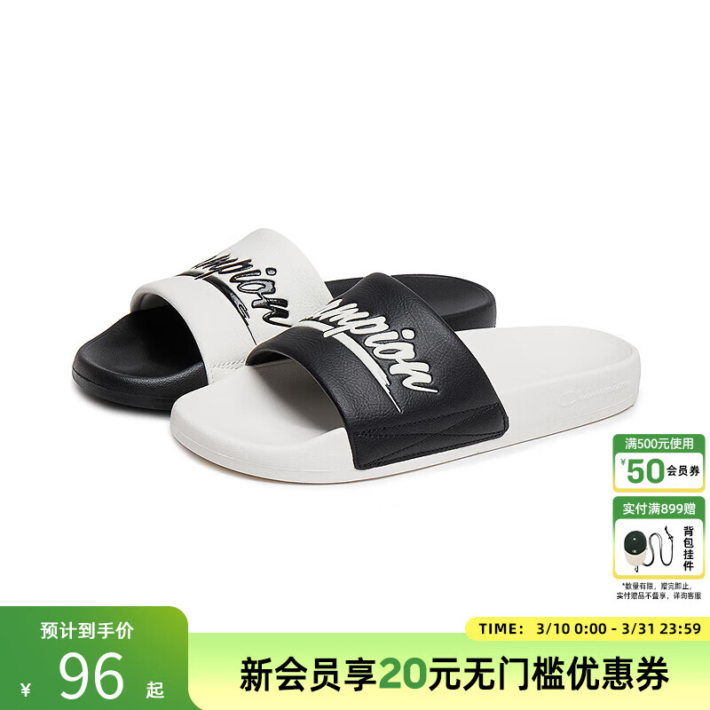 Champion�ھ�����Ь25�ļ��¿���������һ����Ь���ų����⴩��Ь �ڰ� 39 76Ԫ