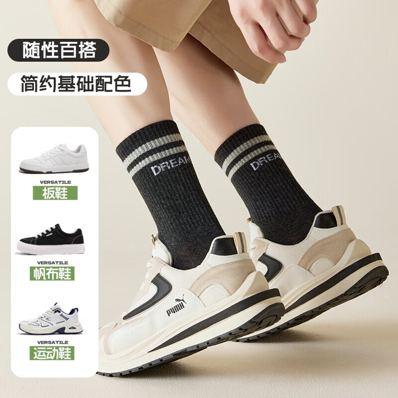 米大爷10双袜子男士春夏季中筒袜吸汗透气运动袜男款双杠潮流四季袜子 双杠潮流中筒男袜 10双 均码