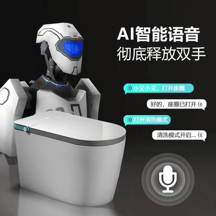 九牧（JOMOO）新款家用智能马桶静音全自动翻盖即热式无水压限制泡沫盾坐便器 灰边【顶配版】【自动翻盖+语音控制+蓝牙APP+氛围灯】 400mm【送货上门+免费安装】