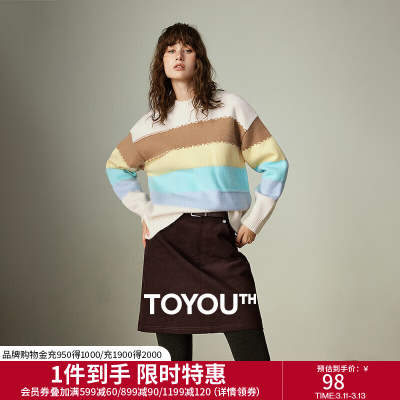 ����ë��Ů2025�����¿��Ͱ���ɫ���ƺ�ʵ��ů������ë֯���� ��ɫ���� M 69Ԫ