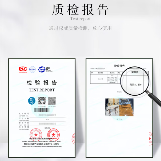 BGUG2026新款丝巾三八妇女节礼物送妈妈实用高档百搭礼盒装送老婆长辈 米咖链条100%真丝【礼盒精装】 时尚高端气质风送女生老婆