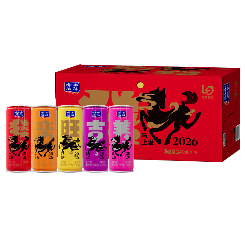 露露杏仁露马年罐240ml*15罐植物蛋白饮料健康饮料节日【赠礼袋】 240ml*15罐【26年2月产】
