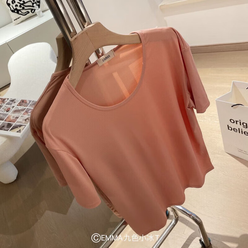 有只绵夏季新款小冰T恤宽松纯色上衣ins潮流圆领T恤短袖女生 粉色 均码 80-135斤