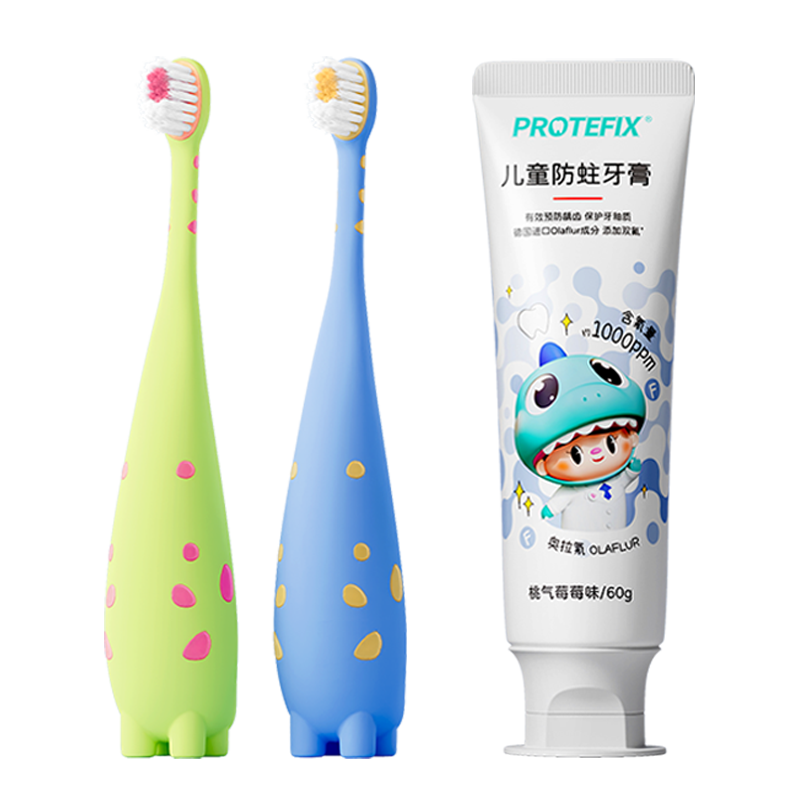 ���ڲ���������ҽ����PROTEFIX����ͯ��ˢ����3-4-5-6�걦��ѵ����ˢ��ë������������������ 67.5Ԫ��2��(��33.75Ԫ/��)