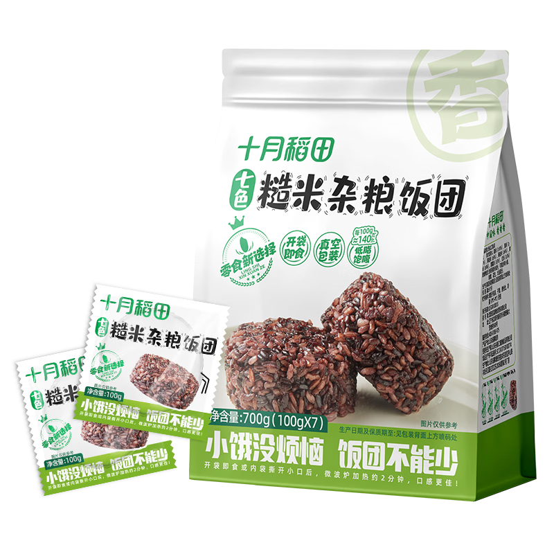 ʮ�µ�����ɫ���׷��� 100g*7 ����΢������ �������� �����ʳ ��֬���� 7.99Ԫ