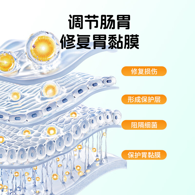 派维俐必妥杨树花口服溶液宠物调理肠胃呕吐拉稀猫咪狗狗幼犬幼猫 25ml*1瓶 【止泻止吐口服液】