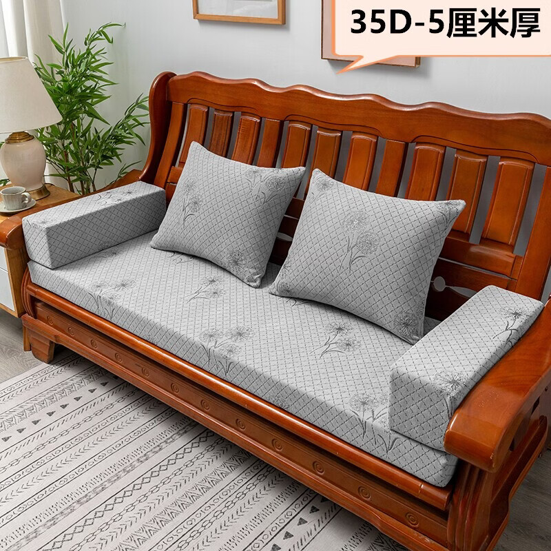 正圣红木沙发垫四季通用防滑2026年新款刺绣实木沙发坐垫加厚海绵垫子 蒲公英-烟灰色(35D-5厘米厚) 50*50 单人坐垫（不含靠枕和扶手枕）