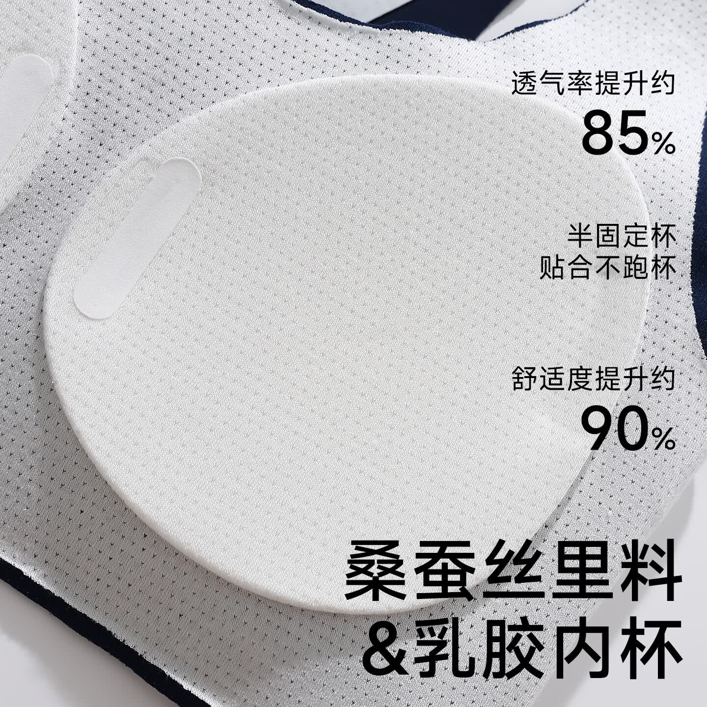 猫人女童内衣初高中学生二阶段青少年运动防震背心发育期少女文胸 牙白色+粉底液肤 160 (L) 建议体重85-100斤