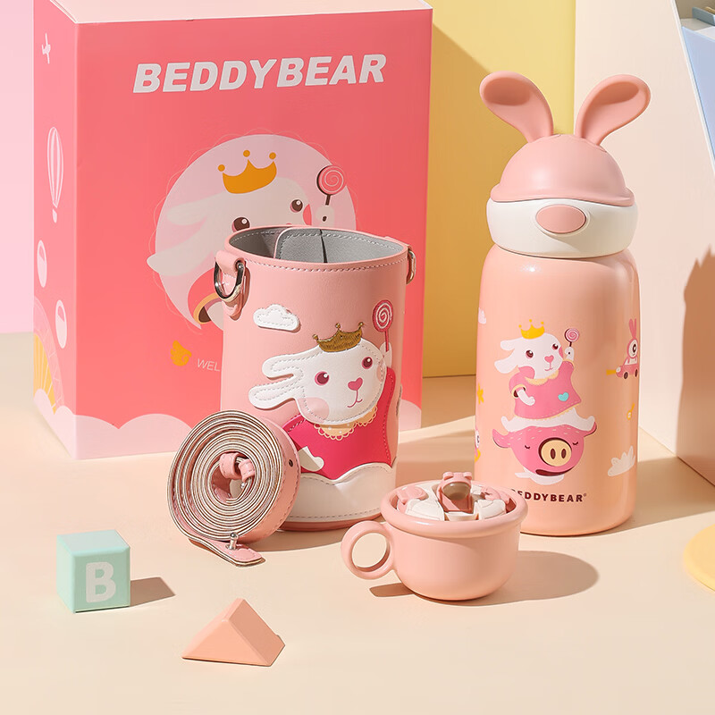 杯具熊(BEDDYBEAR) 儿童保温杯子大容量带杯套316不锈钢内胆宝宝吸管直饮两用水杯 兔飞飞600ml 京东折扣/优惠券