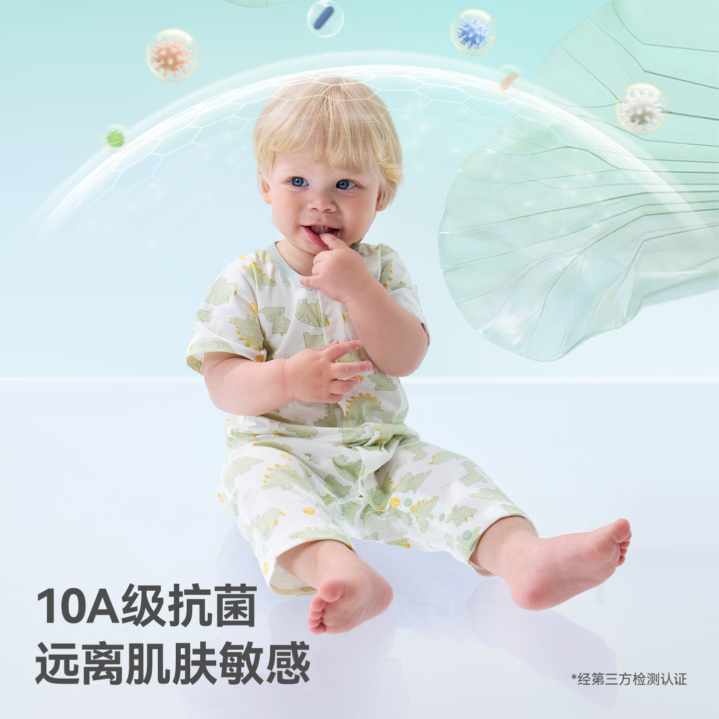 贝肽斯婴儿连体衣夏季薄款短袖男女宝宝睡衣透气纯棉新生儿衣服 石榴果屋 73cm