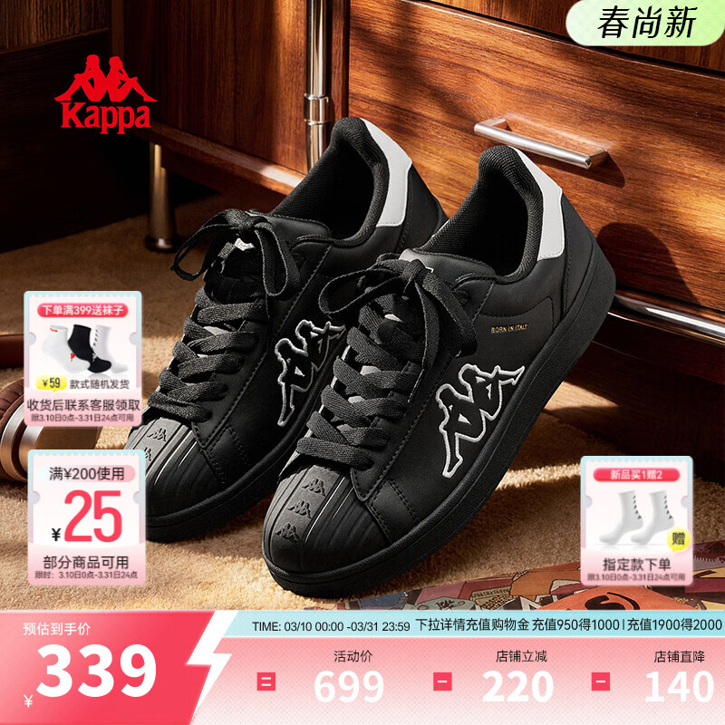 ������Kappa��С��ƬŮЬ��ɫ����ͷ��ЬŮ2026�¿�ins������Ь�����˶�Ь��Ů ��ɫ 38