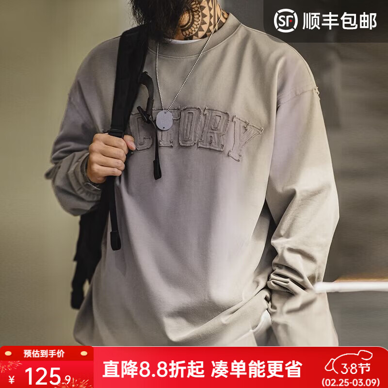 ���ǹ�װ ��ʽ������ĸ�����������＾��ͷ����ˮϴ��������Բ��T�� ˮϴ�׻� ������ƫ�� M 125.9Ԫ