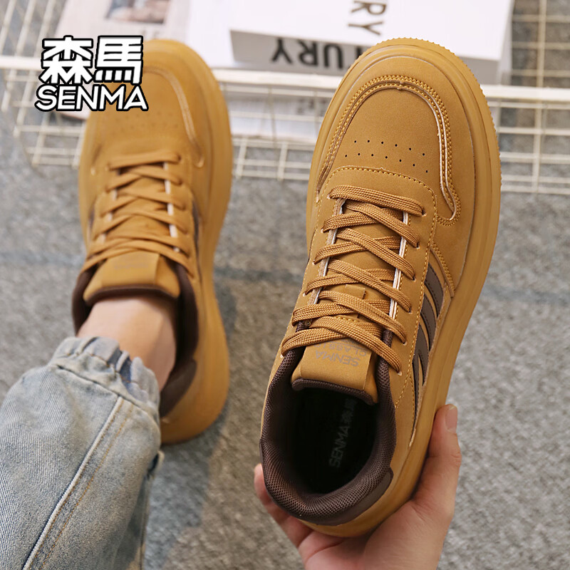 森馬（senma）森马春季新款小白鞋男鞋板鞋男休闲百搭真皮软底透气运动春秋鞋 麦棕色 45