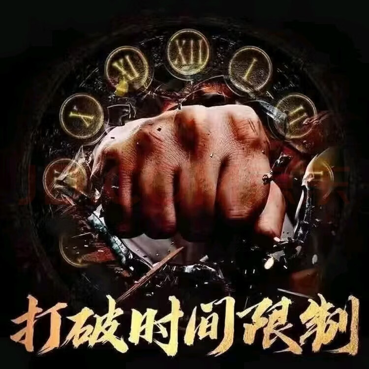 神馬小金瓶俄罗斯男神一号加强版小金瓶 10粒一次一粒小金瓶 10粒1瓶 买三送二 50粒*5盒