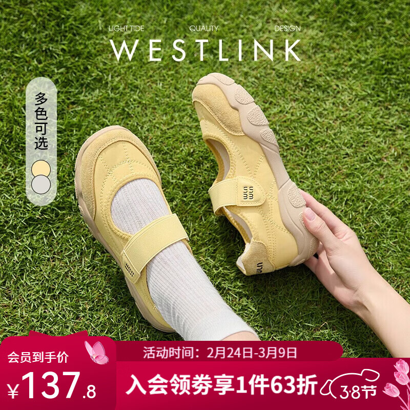 �����˶�������ЬŮ2026�¿��ħ�������к�װ���Ь��ɫ��ѵЬ ��ɫ Ԥ��20�� 37 (235) 68.79Ԫ