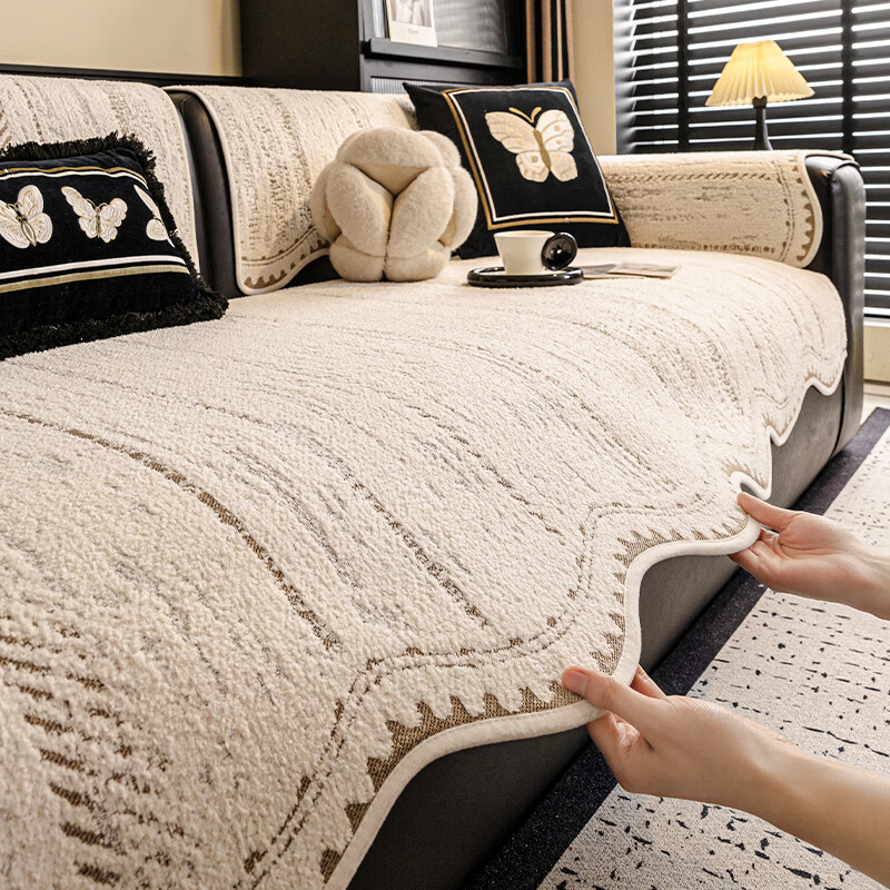 浪莎(LangSha)新款休闲轻奢半边绒沙发垫防尘防滑一片式直排沙发坐垫异形斑斓 异形斑斓-咖色 120cm*180cm 开叉贵妃