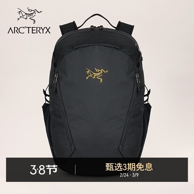 ARC'TERYX始祖鸟 MANTIS 26 BACKPACK 男女同款 背包 BLACK/黑色 均码