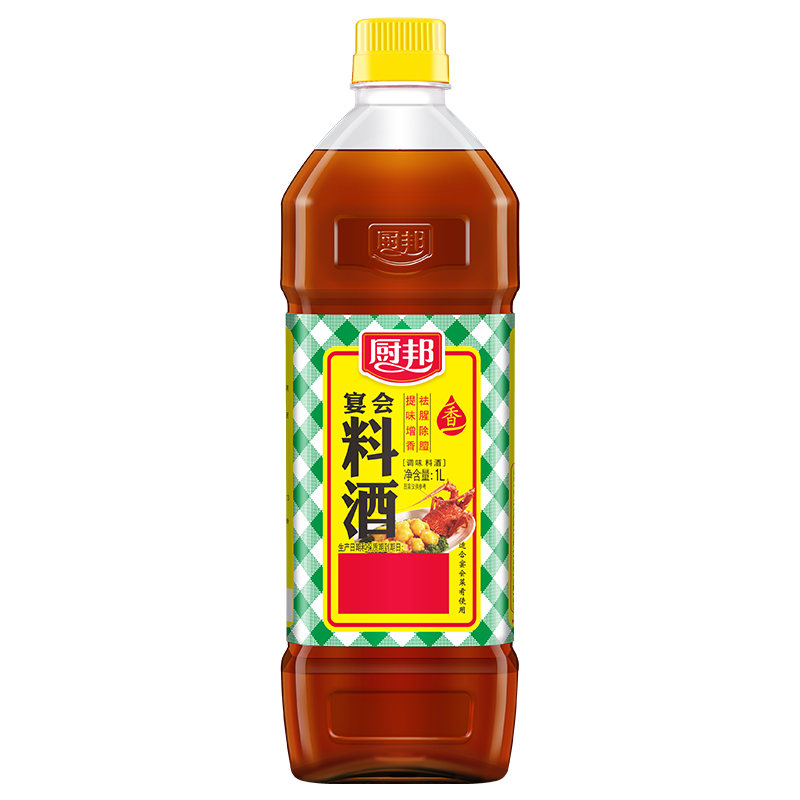 厨邦调味料酒1L 去腥解膻增鲜提味 黄酒酿造厨房厨师宴会料酒