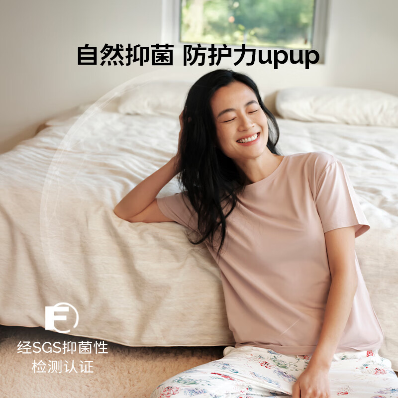 Cutelife女士竹棉针织短袖家居服夏季薄款月子服产后家居套装孕妇睡衣睡裤 林间树蛙 XL码 建议身高170-175cm