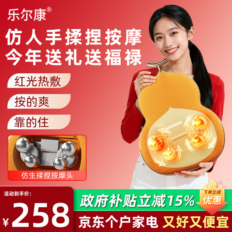 �ֶ�����Ħ���羱����������Ħ������Ů������������Ŷ๦�ܰ�Ħ���󴸱��ȷ��ͳ���Ů���������� ��S6�̽����п������������+3������ģʽ���� 258Ԫ