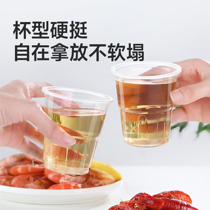 图 6