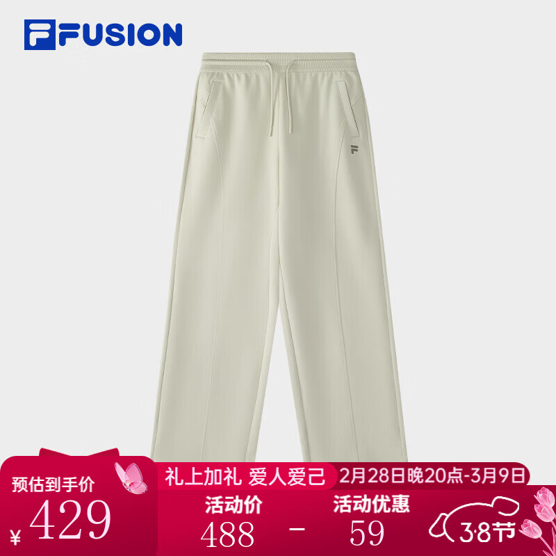 FILA FUSION斐乐潮牌针织长裤女时尚宽松休闲直筒裤裤子 蜜饯卡其-LK XL 175/74A/XL
