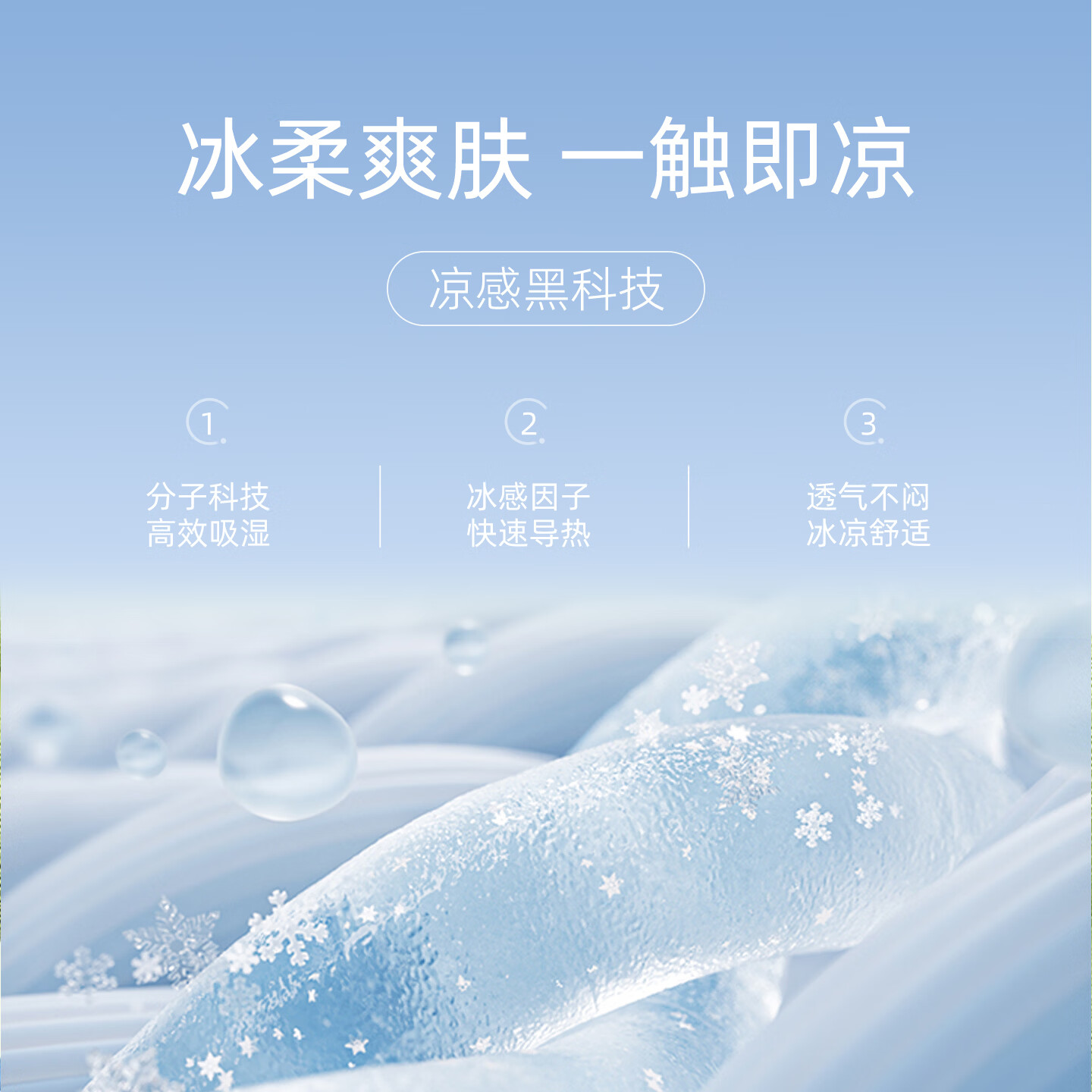 比华利保罗【7A抗菌+桑蚕丝】2026春夏新款短袖POLO衫男士高端翻领T恤上衣 黑色 |冰丝凉感 S