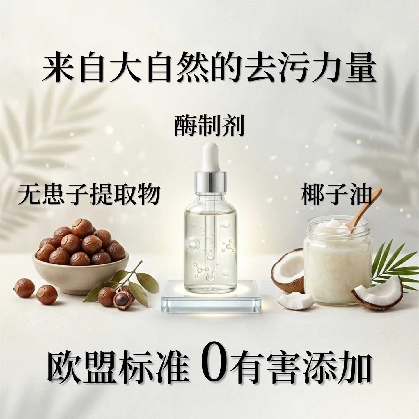 吐枝洗衣片洗衣泡泡纸无香型旅行便携洗衣片纳米浓缩洗衣皂片无荧光剂 【1盒洗衣片≈5斤洗衣液】6盒囤货装