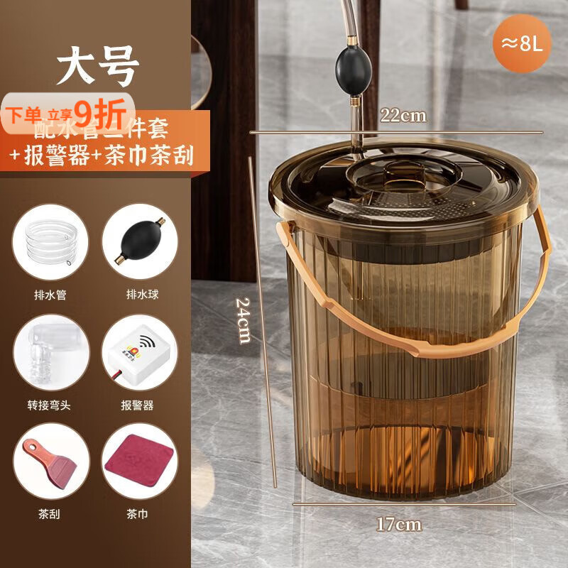 ̩�����ˮͰ����Ͱ��Ͱ��̨��ˮͰ��ʪ�����Ҷ��������Ͱ��������� �����ɫ8��+������+��ˮ��+��������