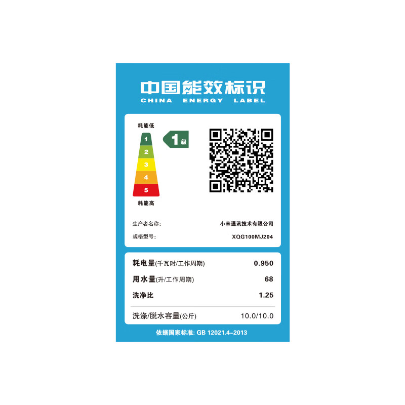 图 10