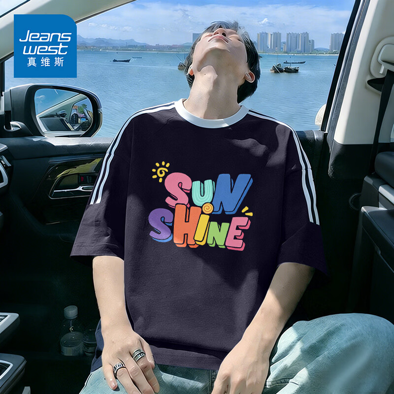 真维斯（Jeanswest）美式双条杠纯棉短袖t恤男女同款夏季2026新款休闲宽松设计感上衣 藏青 多彩阳光 2XL
