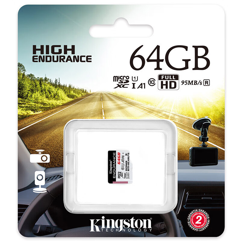 金士顿（Kingston）64GB TF（MicroSD）存储卡 U1 C10 A1 行车记录仪&家庭监控摄像专用内存卡 高耐久性