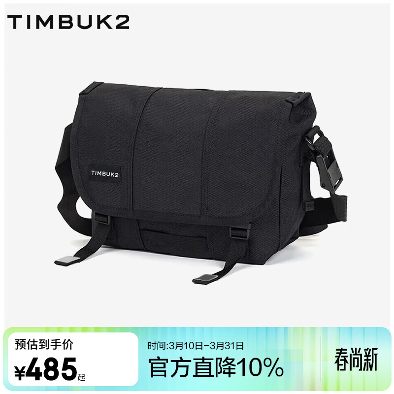 TIMBUK2�ʲ��б����������˶���ʹ�����������������ͨ�ڰ� ���ٺ�s