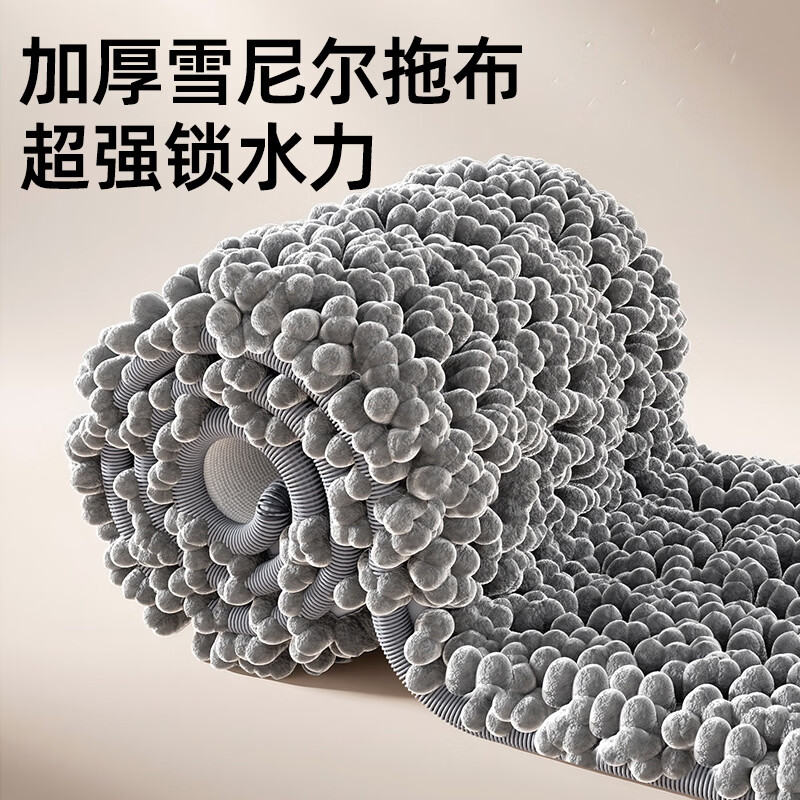 享家美雪尼尔拖把家用一拖净免手洗2026新款刮水一体家用三合一42cm平板 【42cm铝合金面板】共1块布