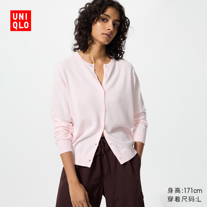 优衣库女装棉莫代尔混纺圆领针织开衫/毛衣毛衫外套26新款482977 10 水粉色 M