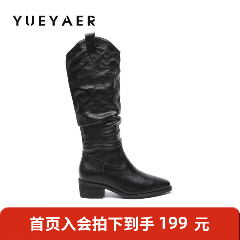 月芽儿英伦风骑士靴女2025冬季新款尖头加绒高级感百搭长筒靴 绒里黑色01T 34