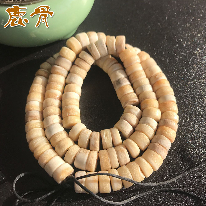 鹿骨嘎巴啦108颗文玩手串 古玩杂项老灵骨藏式念珠佛珠手链 9mm没花纹