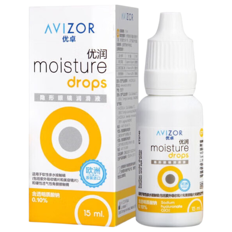 ��׿���� �����۾���Һ Ӳ�Խ�Ĥ����OK��RGP�Ӵ�������Һ 15ml*4 232Ԫ/������464Ԫ��