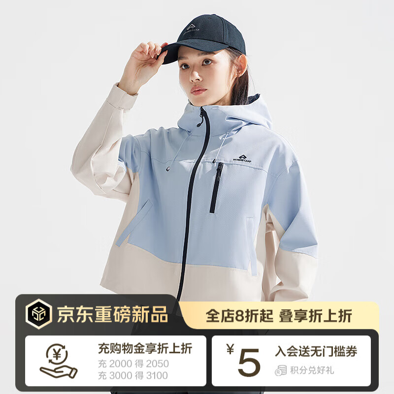 ��·����ʽ����������ñ�п�����Ů�����˶����紺���¿����������¶̿� ��ɫ S 189.5Ԫ