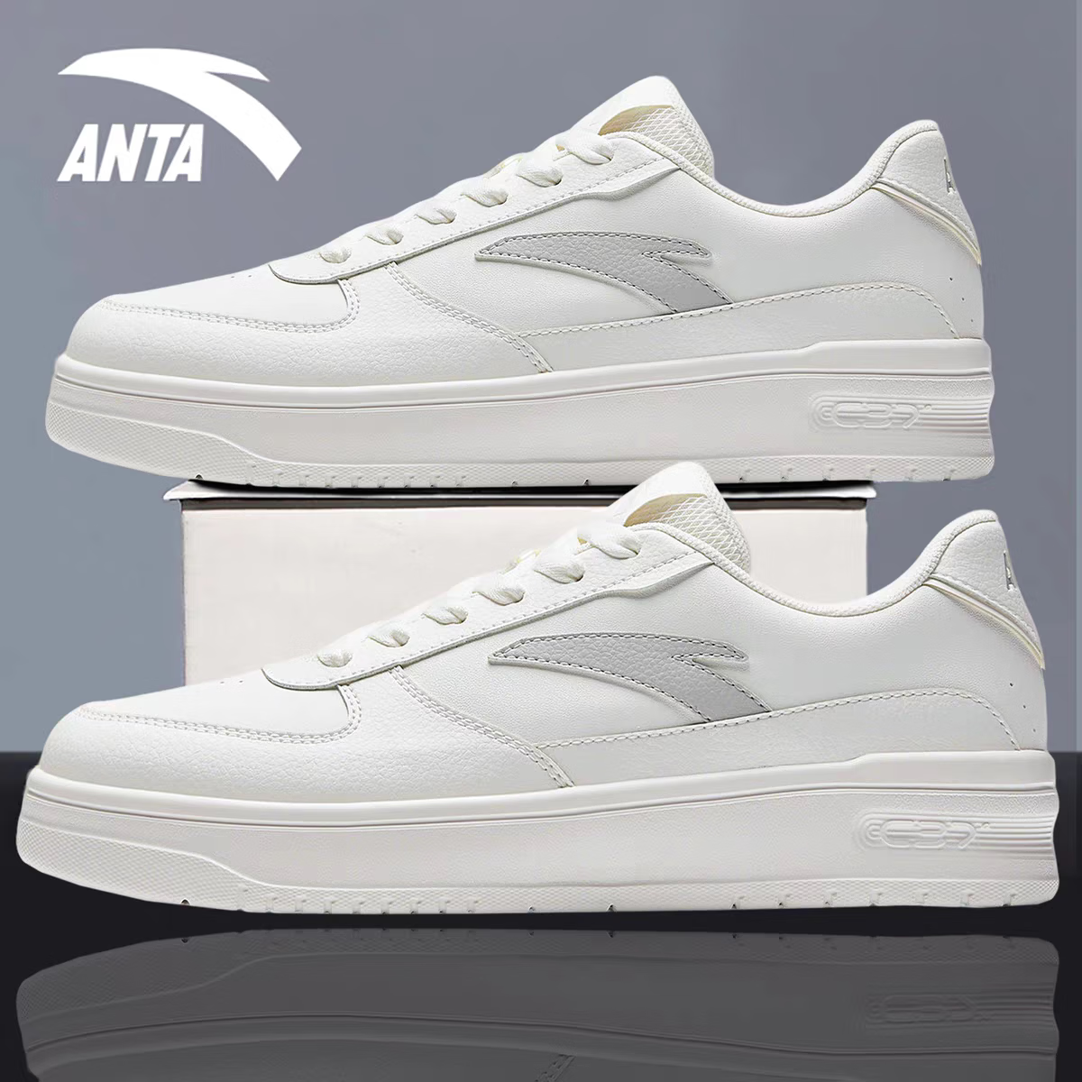 安踏(ANTA)轻程V2板鞋男鞋2026春夏季旗舰新款C37软底厚底休闲小白鞋子 8002-2象牙白/石壳绿 41
