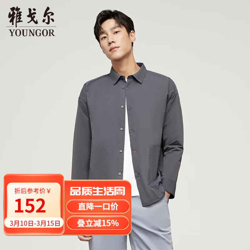 �Ÿ����YOUNGOR�������������ɫ�����״���������Ȼ�������� ��ɫ L 113.05Ԫ