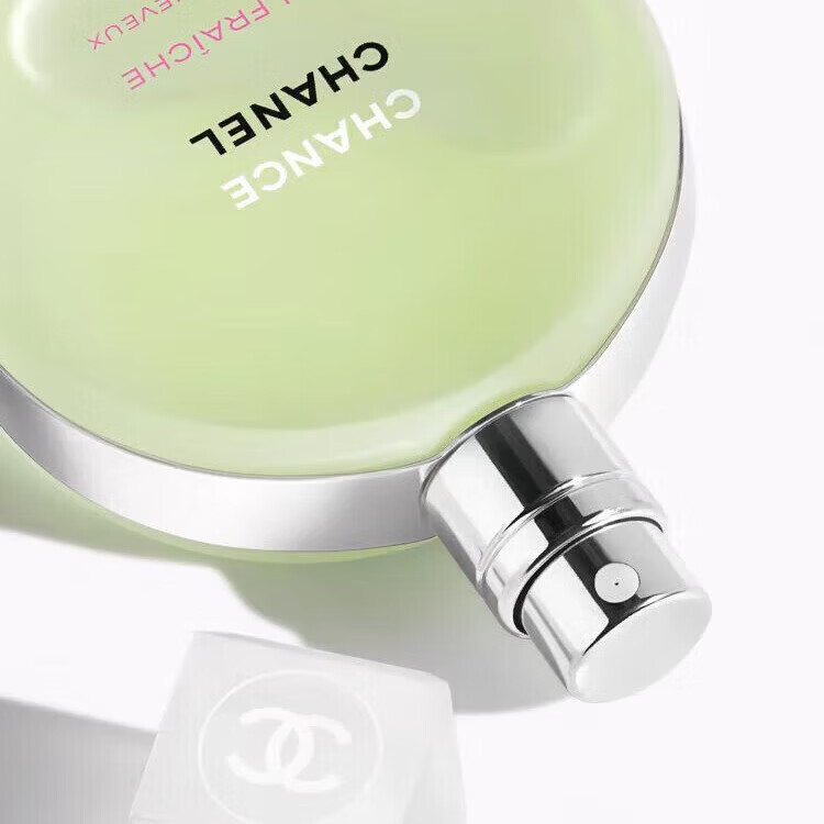 香奈儿（Chanel）经典香水邂逅柔情香氛发香喷雾35ml嘉柏丽尔40ml送女友爱人礼物 粉邂逅35ml