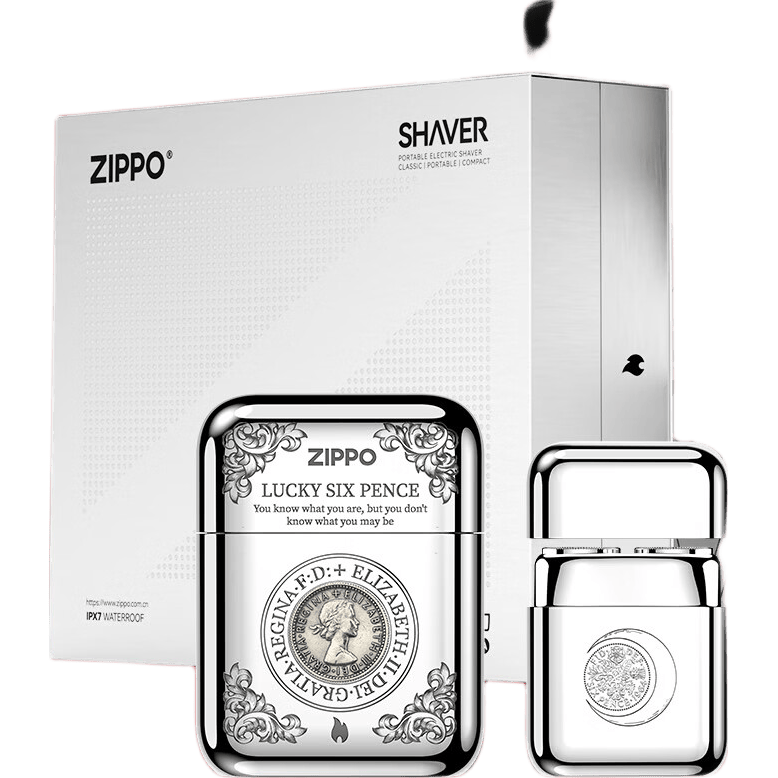 ZIPPO艺术剃须刀月亮六便士礼盒装出差旅行迷你便携电动刮胡防水送男朋友老公兄弟生日礼物高级实用走心 月亮六便士-告白礼盒 免费刻字
