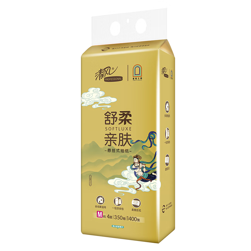清风敦煌文创联名 金装悬挂式抽纸立体压花 M码 4层350抽6包整箱 BG35AMJIP