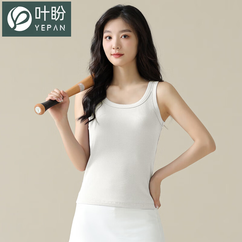 叶盼（yepan）【凉爽】吊带背心女士夏季单件大码胖mm加肥加大莫代尔一体式睡衣 21012-米白 M (160) ：建议80-105斤穿着