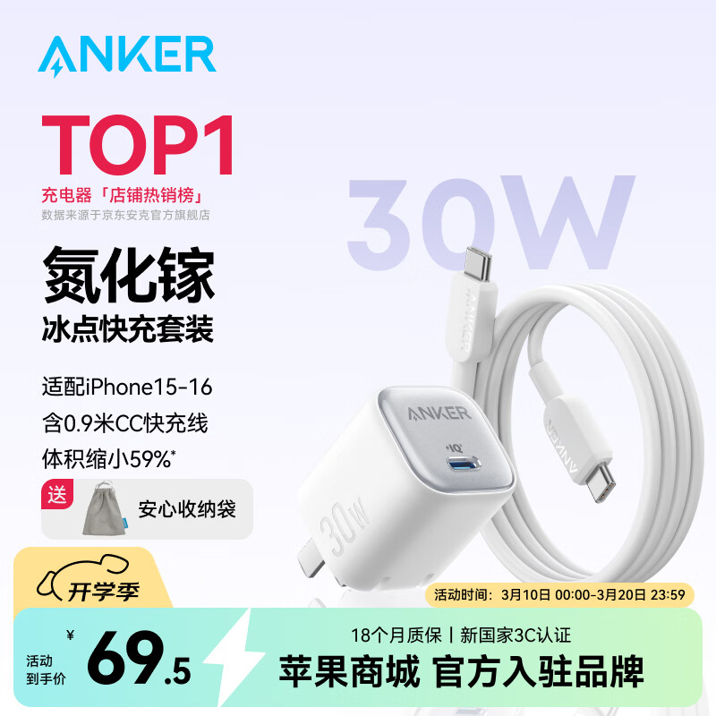 ���ڲ�����nebula/���� Zolo����� 30W ����� ��ɫ 238.6Ԫ��4��(��59.65Ԫ/��)