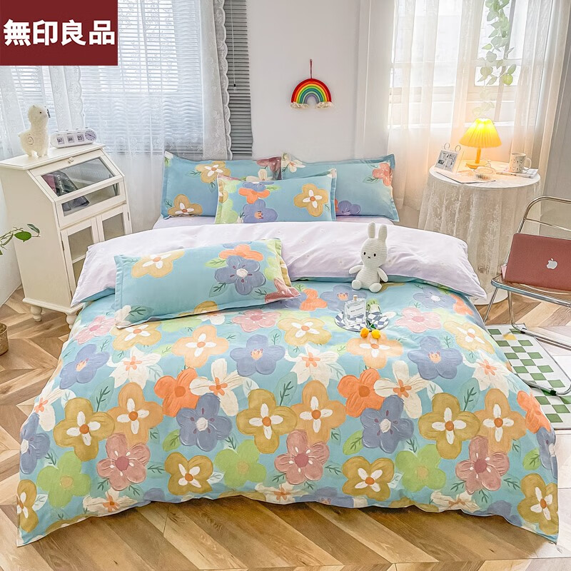 無印良品 新款ins风花卉系列亲肤磨毛活性印染四件套软糯舒适四季常备 缤纷花园 1.5/1.8m床通用四件套