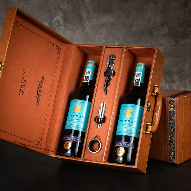 路易拉菲（LOUIS LAFON）法国原瓶进口红酒城堡AOC干红葡萄酒 750ml*2双支礼盒