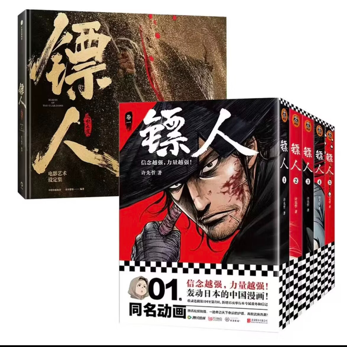 ������ ������ʡ���������  ���� �����ĮӰ���趨�� ����1-13��װ ������������Ʒϵ����װ������ѡ ������������������İ� �⾩������л�������ݵ�Ӱ���˷����Įԭ�� �й��ŷ��������ƽ��� ������